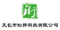 Tianchang  Hengze  Tehnoloogia  Co.,  Ltd.